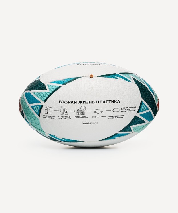 Мяч для регби JÖGEL TITAN ECOBALL №5 (2113864) Мяч для регби JÖGEL TITAN ECOBALL №5 (2113864)
