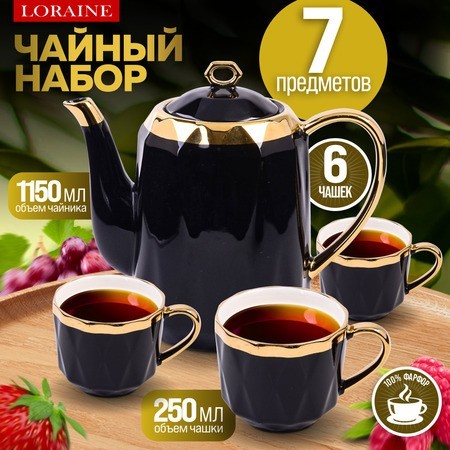 Чайный сервиз с чайником 7пр 240мл/1,15л фарфор LR (12182)