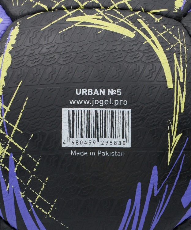 Мяч футбольный JÖGEL Urban №5, черный (2120626)