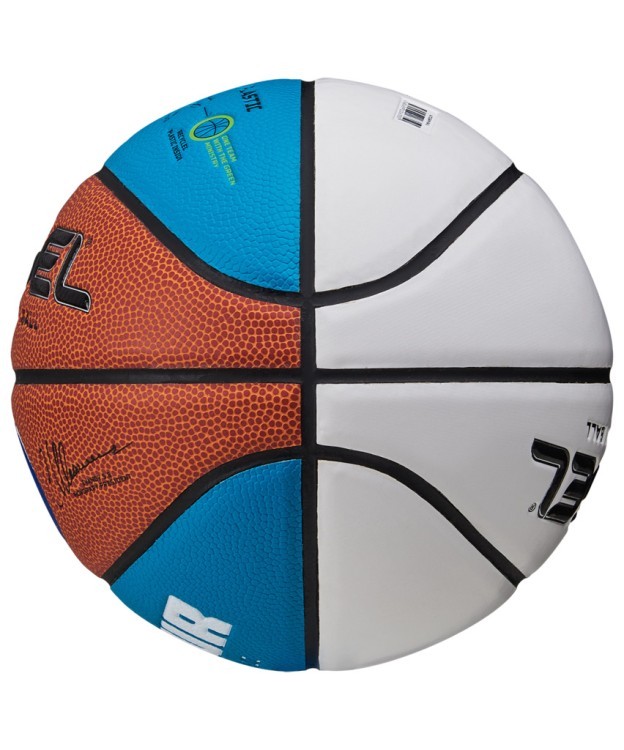 Мяч баскетбольный ECOBALL 2.0 Autograph №3 (2108746)