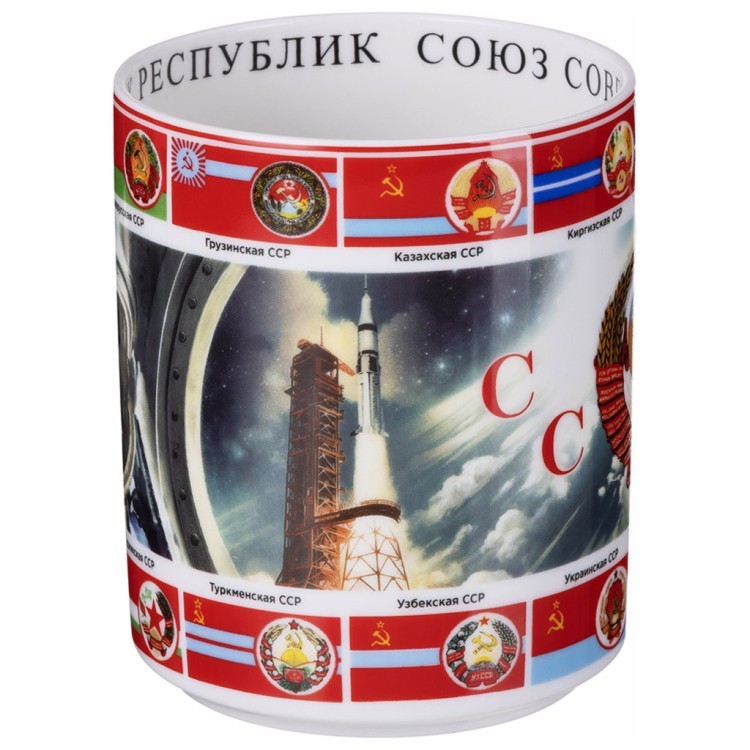 Кружка lefard "рожденным в ссср" 630 мл Lefard (85-2088)