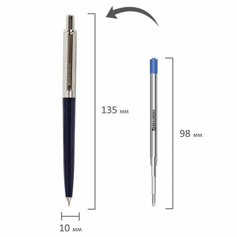 Ручка подарочная шариковая Brauberg Soprano 0,5 мм синяя 143484 (3) (86888) Ручка подарочная шариковая Brauberg Soprano 0,5 мм синяя 143484 (3) (86888)