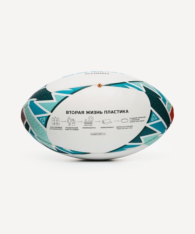 Мяч для регби JÖGEL TITAN ECOBALL №4 (2113866) Мяч для регби JÖGEL TITAN ECOBALL №4 (2113866)