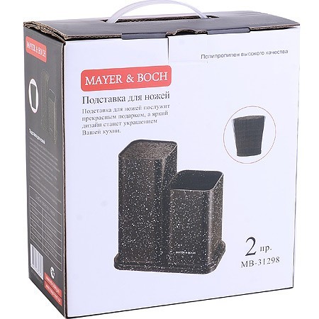 Подставка для ножей Mayer&Boch (31298)