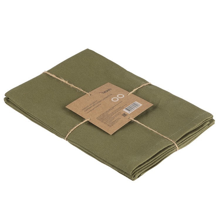 Набор из двух салфеток сервировочных из хлопка оливкового цвета из коллекции essential, 45х45 см (73530) Набор из двух салфеток сервировочных из хлопка оливкового цвета из коллекции essential, 45х45 см (73530)