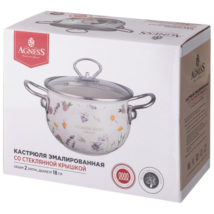 Кастрюля agness эмалированная со стеклянной крышкой серия "flower story", 2,0 л диа. 18см Agness (943-096)