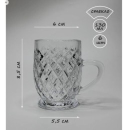 Кружка MICHELE набор из 6 шт.,160 мл (9201-SG9201GCL)