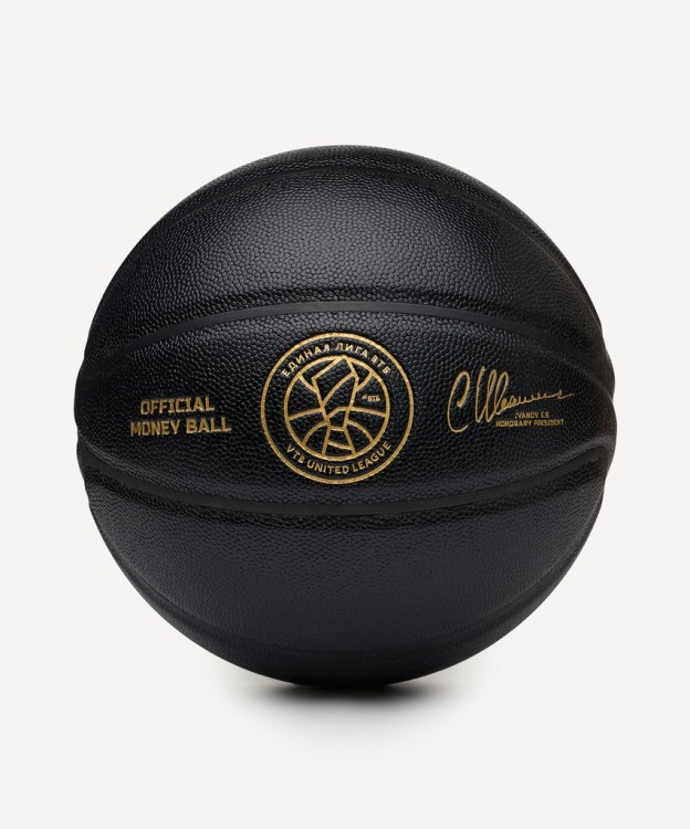 Мяч баскетбольный JOGEL Money Ball-2026 №7 (2134024)