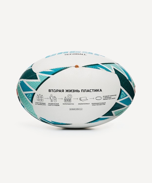 Мяч для регби JÖGEL TITAN ECOBALL №3 (2113868)