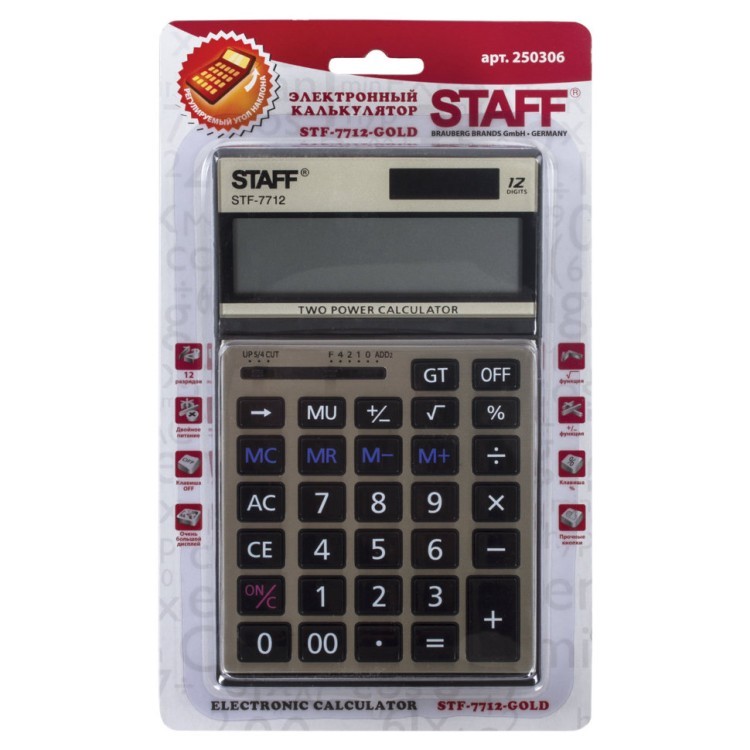 Калькулятор настольный металлический Staff STF-7712-Gold 12 разрядов 250306 (64912) Калькулятор настольный металлический Staff STF-7712-Gold 12 разрядов 250306 (64912)