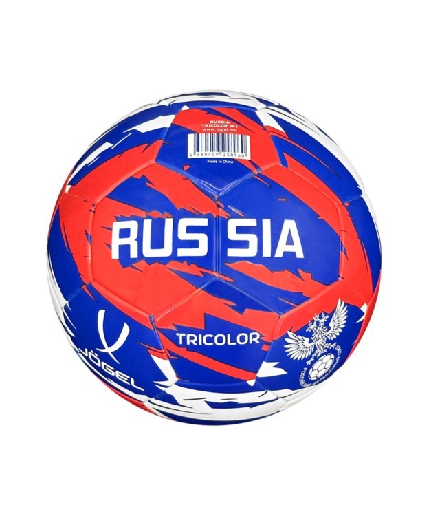 Мяч футбольный JÖGEL Russia Tricolor №1 (2115752)