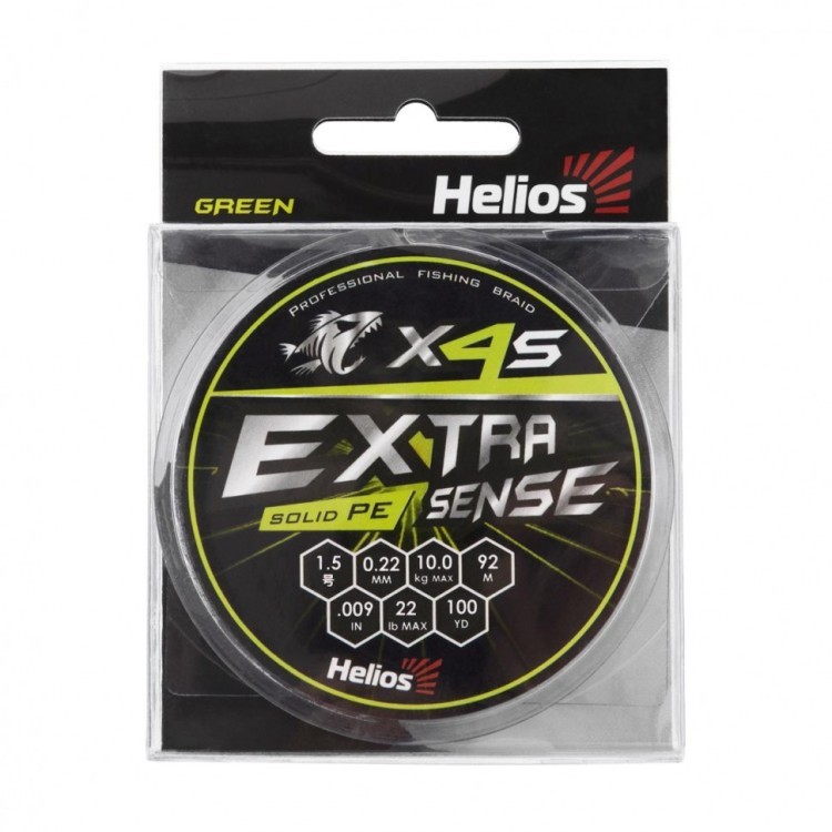 Шнур плетеный Helios Extrasense X4S PE 1.5/22LB 0,22мм 92м Green HS-ES-X4S-1.5/22LB (76096)