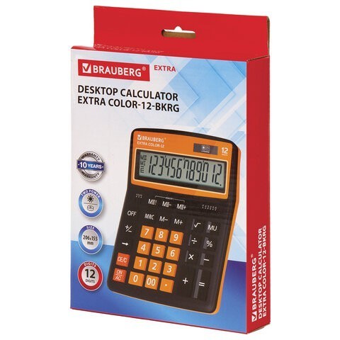 Калькулятор настольный Brauberg Extra Color-12-BKRG 12 разрядов 250478 (1) (86031)