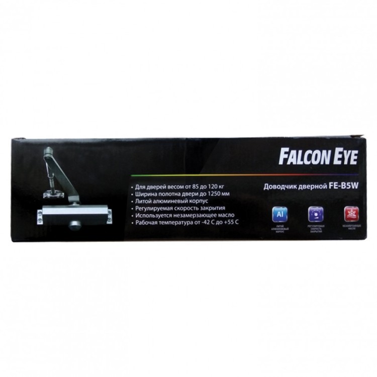 Доводчик FALCON EYE FE-B5W на дверь 85-120 кг бронза 00-00110299 354284 (1) (93359)