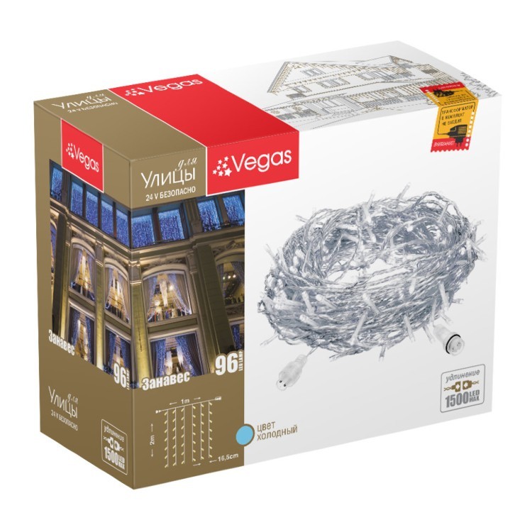 Уличная светодиодная гирлянда (холодный свет) Vegas Занавес 96 LED, 6 нитей, 1х2 м, 24V 55019 (69132) Уличная светодиодная гирлянда (холодный свет) Vegas Занавес 96 LED, 6 нитей, 1х2 м, 24V 55019 (69132)