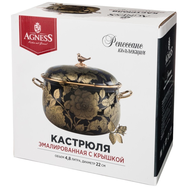 Кастрюля эмалированная agness с крышкой, серия ренессанс 4,8л, диа.22см подходит для индукцион.плит Agness (950-104)