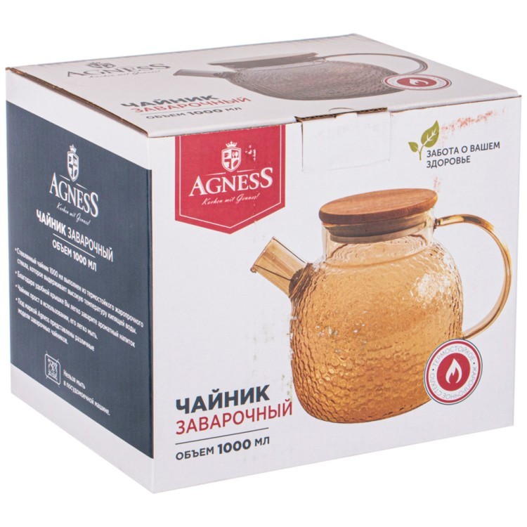 Чайник заварочный, 1л Agness (887-200)