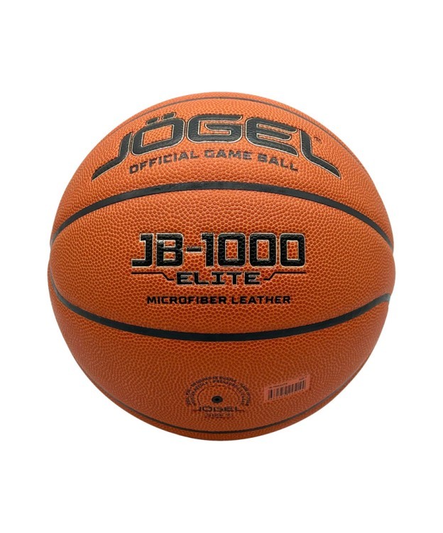 Мяч баскетбольный FIBA JB-1000 ELITE №7 (2113852)