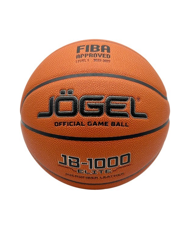 Мяч баскетбольный FIBA JB-1000 ELITE №7 (2113852)