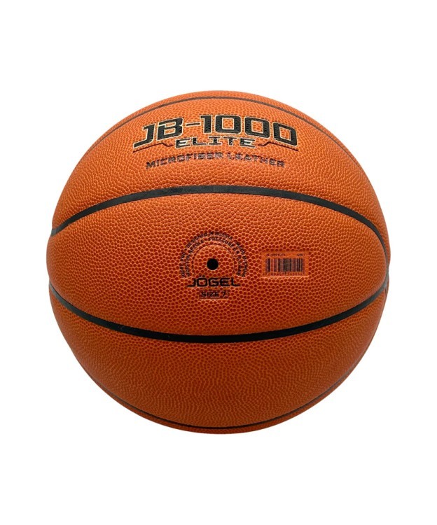 Мяч баскетбольный FIBA JB-1000 ELITE №7 (2113852)