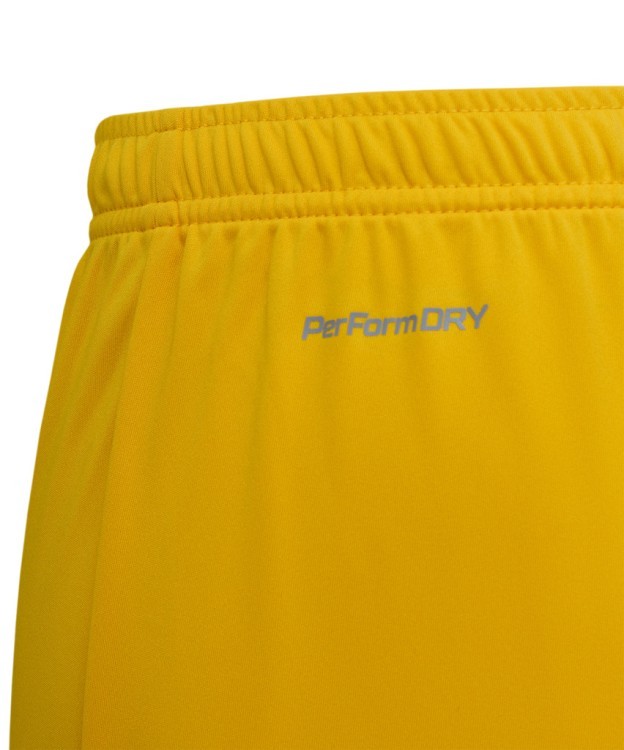 Шорты игровые DIVISION PerFormDRY Union Shorts, желтый (2111824) Шорты игровые DIVISION PerFormDRY Union Shorts, желтый (2111824)