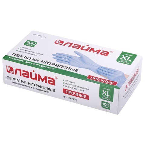 Перчатки нитриловые одноразовые Лайма 50 пар (100 шт) размер XL 605016 (87210) Перчатки нитриловые одноразовые Лайма 50 пар (100 шт) размер XL 605016 (87210)