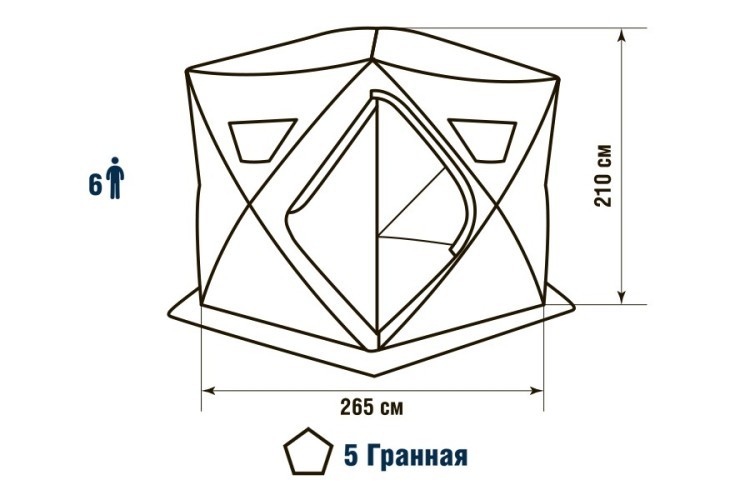 Зимняя палатка пятигранная Higashi Winter Camo Penta Pro трехслойная (80291)