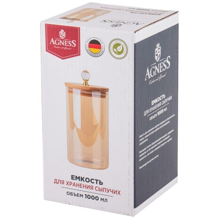 Емкость для сыпучих продуктов agness "amber" 950 мл диаметр=9,5 см. высота=16 см цвет:янтарный (889-101) 
