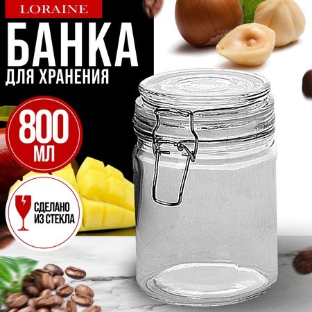 Банка д/сыпучих продуктов 0,8л стекло/полипроп Mayer&Boch (9-31034-1) Банка д/сыпучих продуктов 0,8л стекло/полипроп Mayer&Boch (9-31034-1)