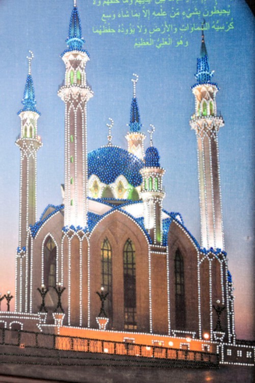 Картина мечеть кул-шариф ночью 58х41см (562-004-27) 