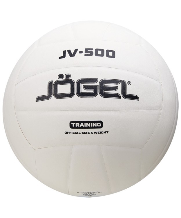 Мяч волейбольный JV-500 (2108404)