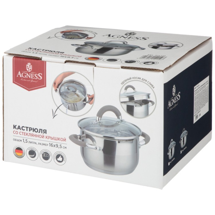Кастрюля agness "profi home" со стеклянной крышкой, 1,5л 16x9.5 см цвет ручек:кофейный Agness (914-210) Кастрюля agness "profi home" со стеклянной крышкой, 1,5л 16x9.5 см цвет ручек:кофейный Agness (914-210)