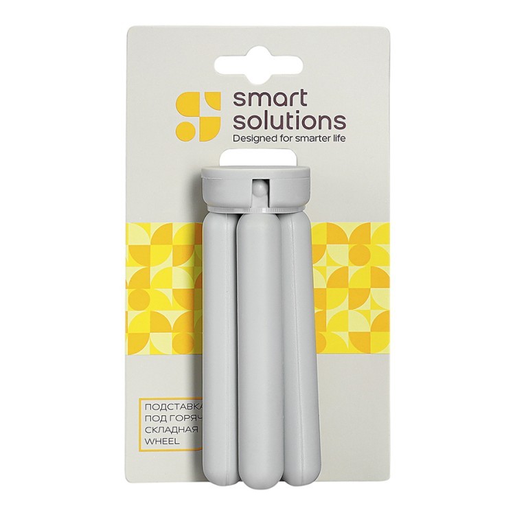 Подставка под горячее складная (wheel) smart helper (77358)