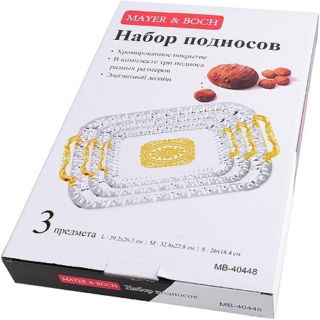 Набор поднососв 3 пред. зол.ручки Mayer&Boch (40448)