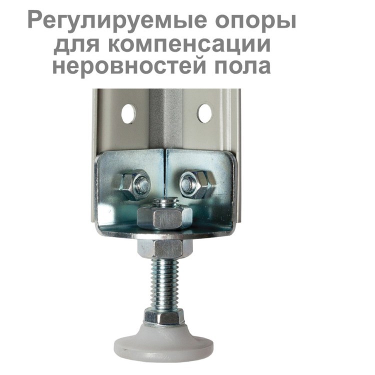 Стеллаж металлический Brabix MS Plus-200/50-5 (S241BR165502) (1) (73178)