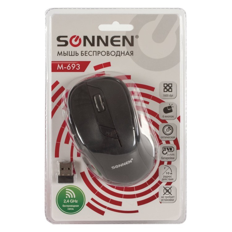 Мышь беспроводная оптическая USB Sonnen M-693 (512645) (67084)