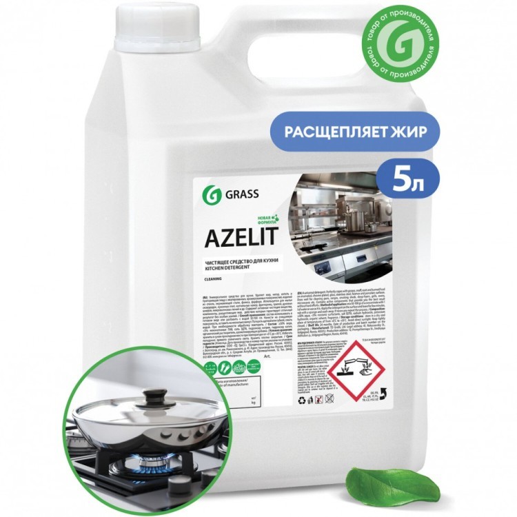 Средство для чистки плит духовок грилей от жира/нагара 5,6 кг GRASS AZELIT 125372 607940 (1) (95123)