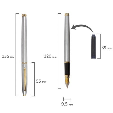 Ручка подарочная перьевая Brauberg Brioso линия 0,5 мм синяя 143464 (1) (86900)