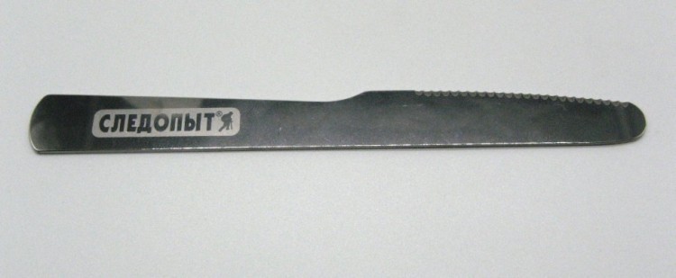 Набор столовых приборов Следопыт в чехле (ложка, вилка, нож, открывашка) PF-CWS-P59 (54466)