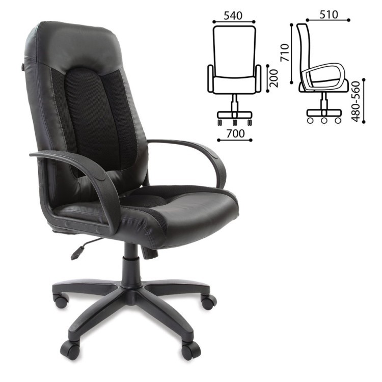 Кресло офисное Brabix Strike EX-525 экокожа/ткань черное TW 531381 (1) (71795)