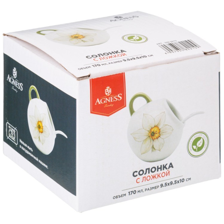 Солонка с ложкой agness "sunday" 9,5*10 см 170 мл Agness (358-2210)