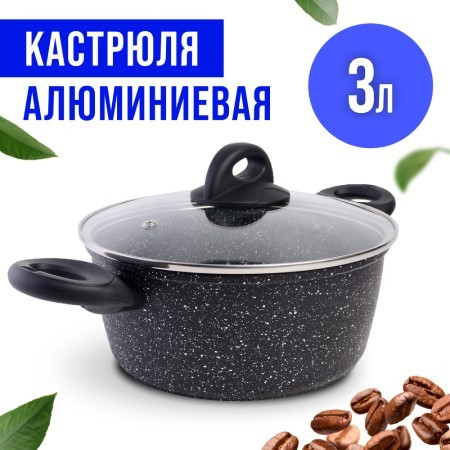 Кастрюля с кр 3 л 22см антипр/покрыт Mayer&Boch (25082) Кастрюля с кр 3 л 22см антипр/покрыт Mayer&Boch (25082)