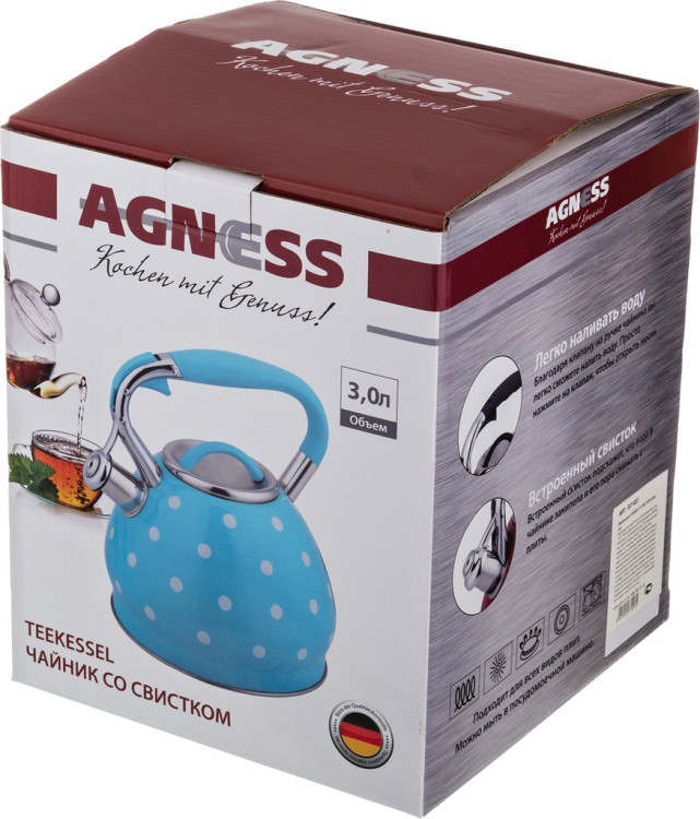 Чайник со свистком 3.0 л нжс, индукц.капсульное дно (кор=12шт) Agness (937-023)