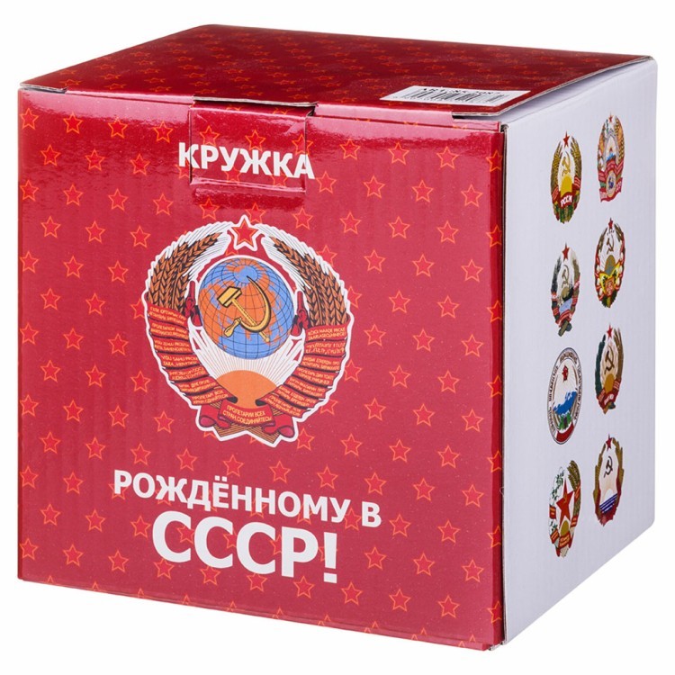 Кружка lefard "рожденным в ссср" 630 мл Lefard (85-2087)