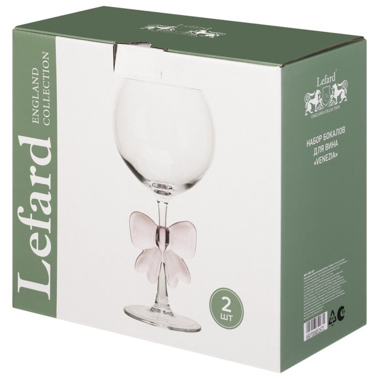 Набор бокалов для вина "venezia" из 2 шт. 620 мл Lefard (685-167)