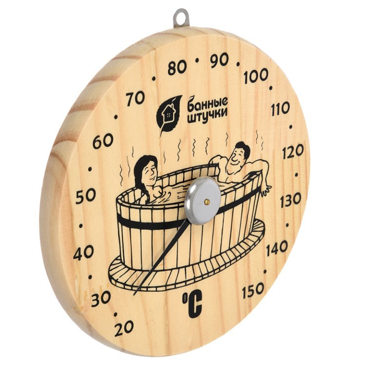 Термометр для бани и сауны Банные Штучки Удовольствие 18005 (63766)