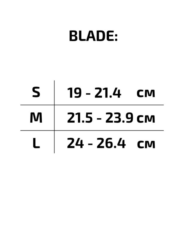 Ролики раздвижные Blade Purple, алюминиевая рама (2022941) Ролики раздвижные Blade Purple, алюминиевая рама (2022941)