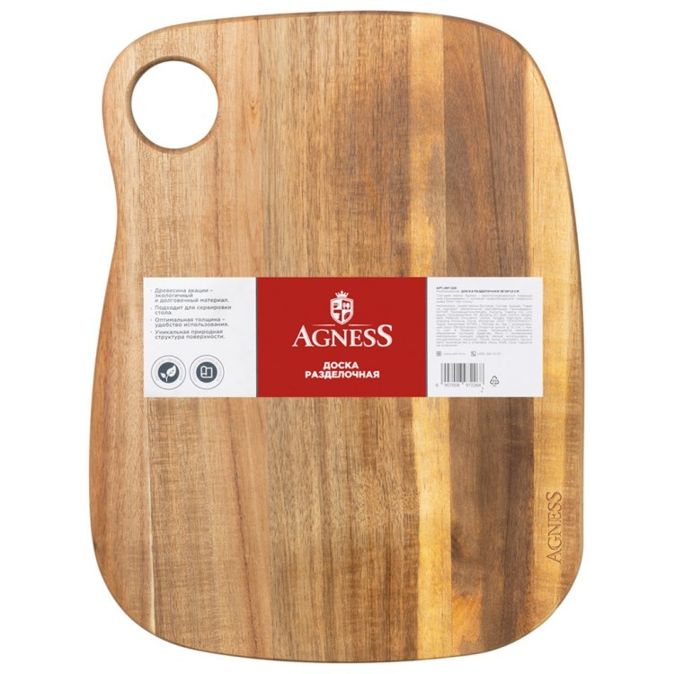 Доска разделочная 38*29*1,5 см Agness (897-226)