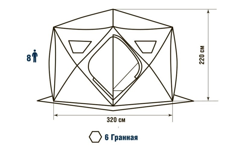 Зимняя палатка шестигранная Higashi Sota Pro трехслойная (80283)