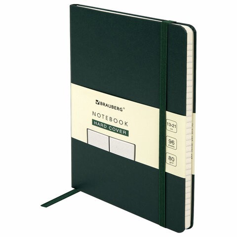 Блокнот А5 Brauberg Ultra 80 г/м2 96 листов 113047 (2) (85514) Блокнот А5 Brauberg Ultra 80 г/м2 96 листов 113047 (2) (85514)